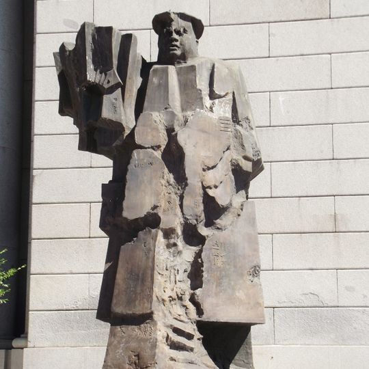 Indalecio Prieto Tuero