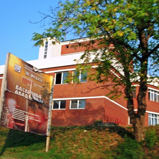 East Sarajevo Children's Library