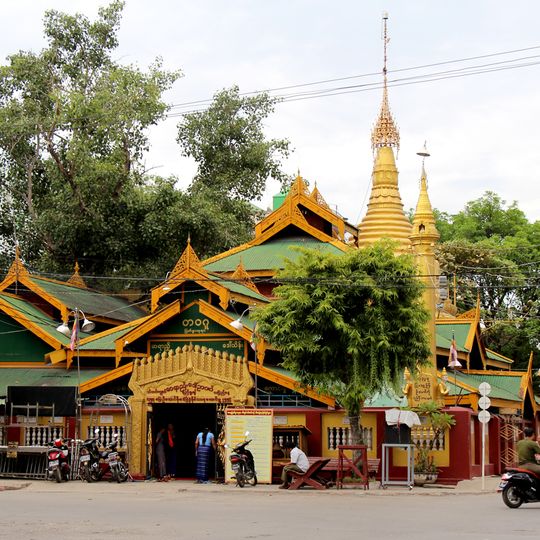 Tawagu Pagoda