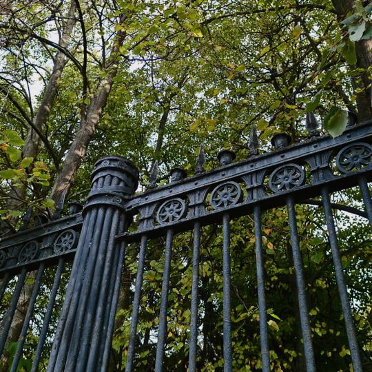 Ограда института материаловедения