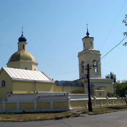St. Nicholas Church, Taganrog