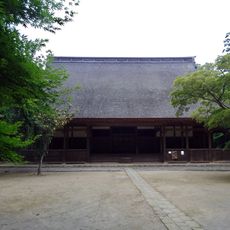 Hankō-ji