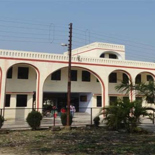 Pt. Ram Lakhan Shukla Rajkeey Post Graduate College Alapur