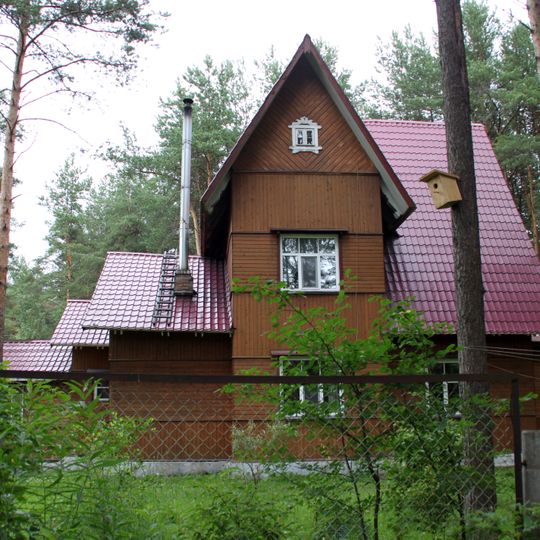 Жилой дом начальника