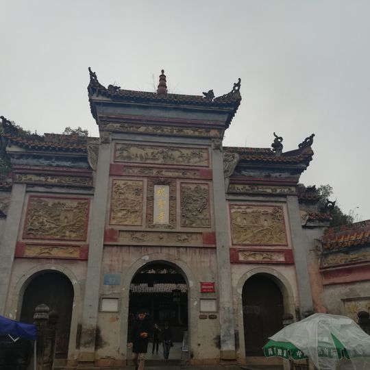 Zhusheng Temple