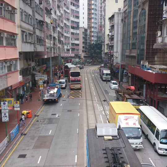 Shau Kei Wan Road