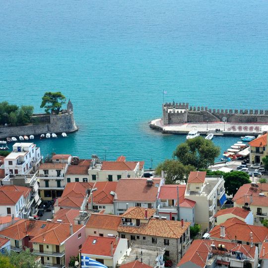 Nafpaktos