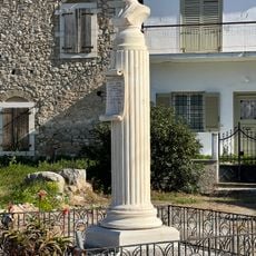 Bust of Gerasimos Zochios, Galaxidi
