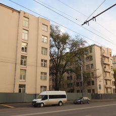 Red Professors Community