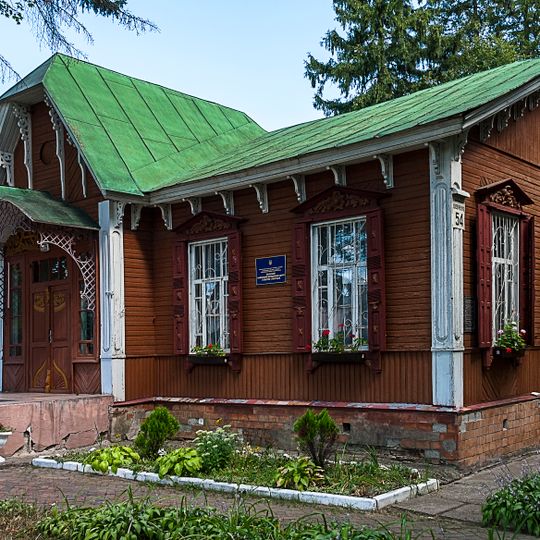 Sviderskyi House