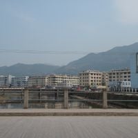 Yongjia County