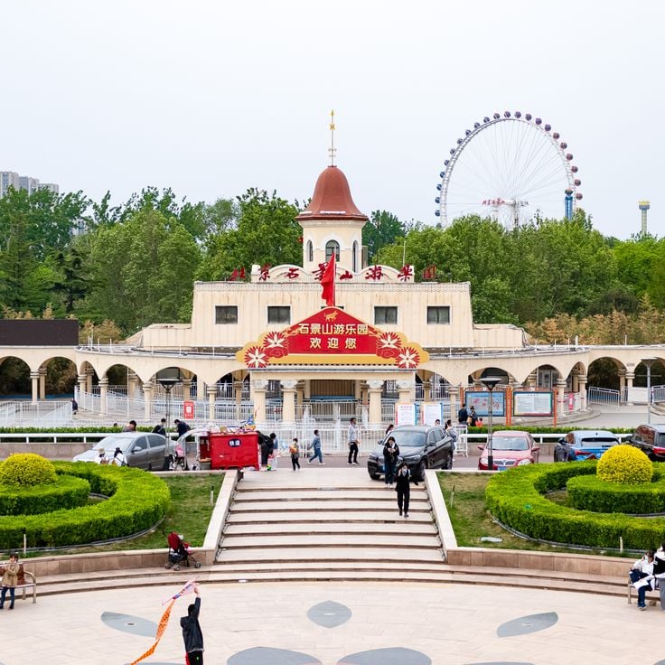 Shijingshan nöjespark