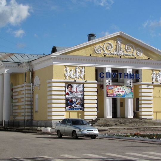 Sputnik cinema, Zavolzhye