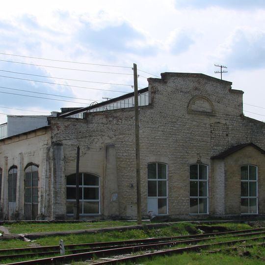 Здание железнодорожного депо