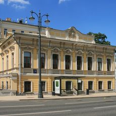 Улица Большая Ордынка 36 c1