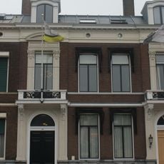 Javastraat 22, The Hague