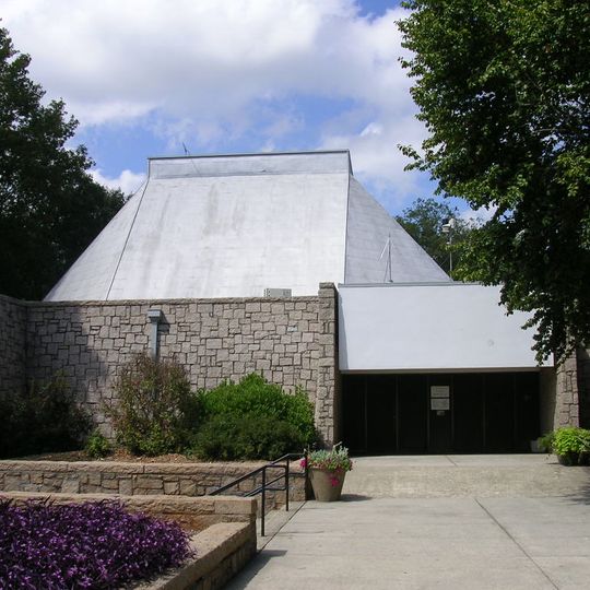 Fernbank Science Center