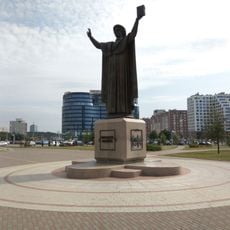 Помнік Францыску Скарыну