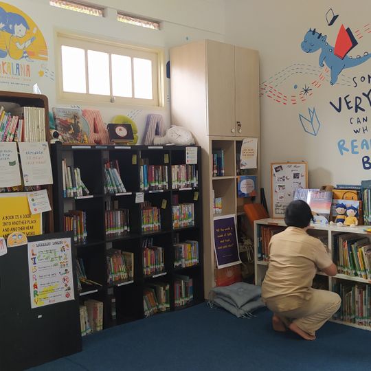 Pustakalana Children's Library