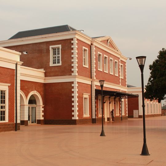 Posadas train station