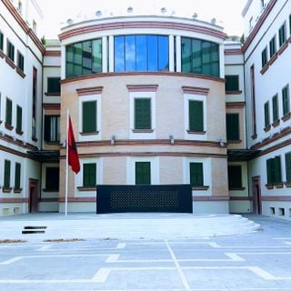 Ministria e Brendshme (Tiranë)
