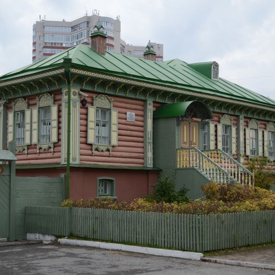 Дом Г.С. Клепикова