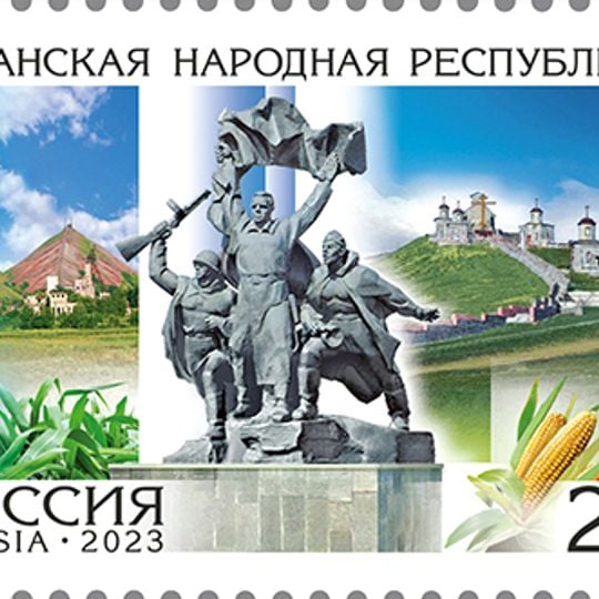 Luhansk People's Republic