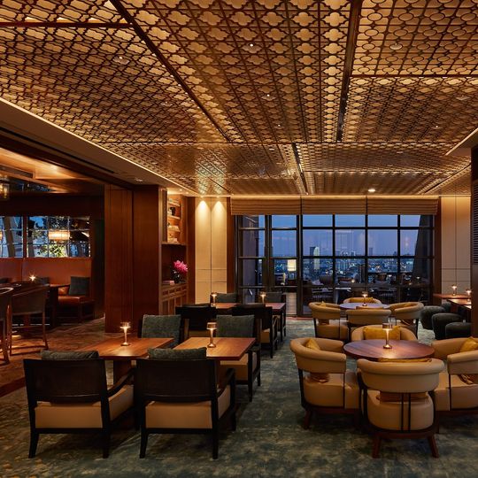 Spectrum Lounge & Bar