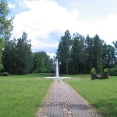 Skrīveri arboretum