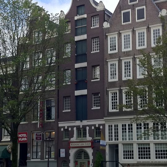 Huis uit 1653, in 1777 tot pakhuis verbouwd