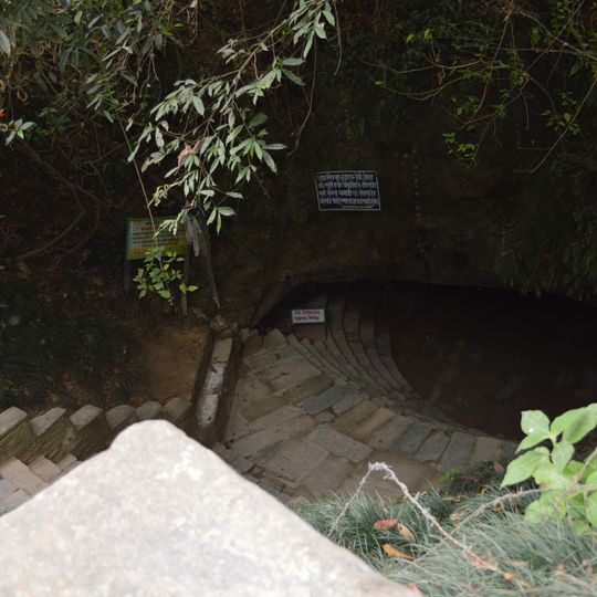 Cueva Mahendra