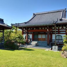 華渓寺