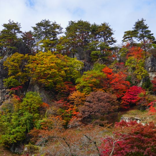 Kimimachizaka Prefectural Natural Park
