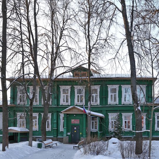 Дом жилой Дунаевых