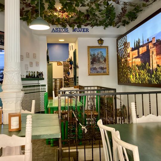 La Barca del Patio