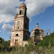 Церковь Рождества Христова (Рождество)