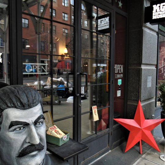 KGB Espionage Museum