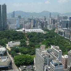 Kowloon Park