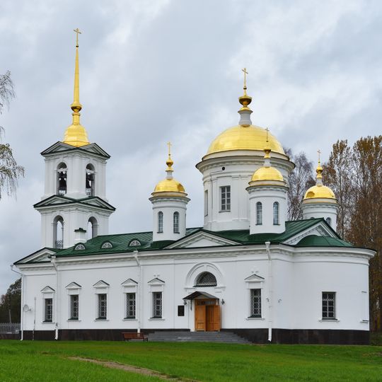 Church of the Transfiguration