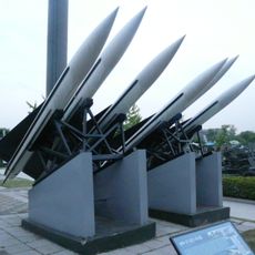 MIM-23 Hawk Missile