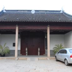 Temple of Li Hongzhang