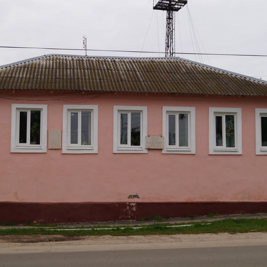 Дом Н.В. Чудакова