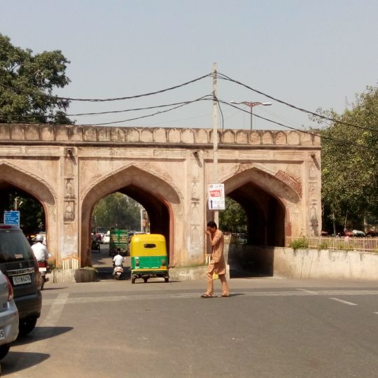 Tripolia Gates