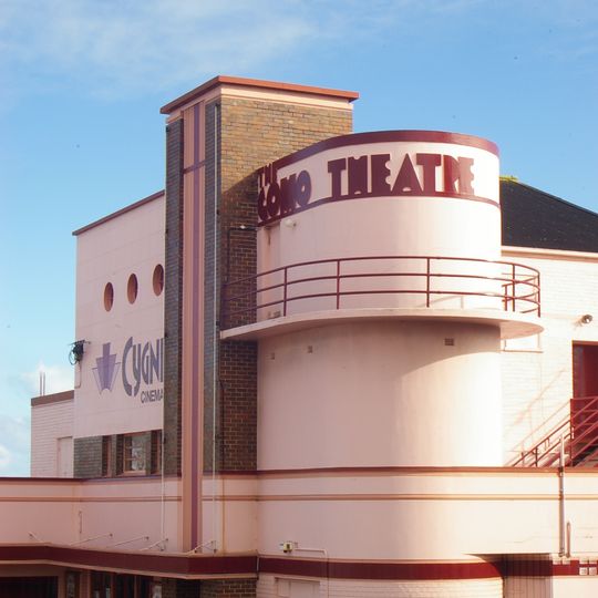 Cygnet Cinema