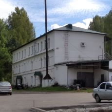 Торговый дом (Старица)