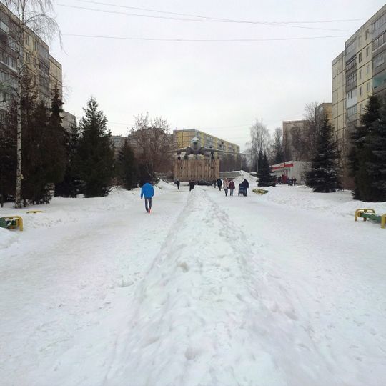 Скоморохова гора