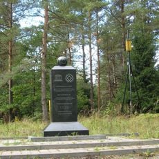 Tupiški geodetic point