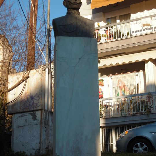 Bust of Georgios Tsontou , Kastoria