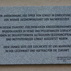 Kinderübernahmestelle - Gedenktafel
