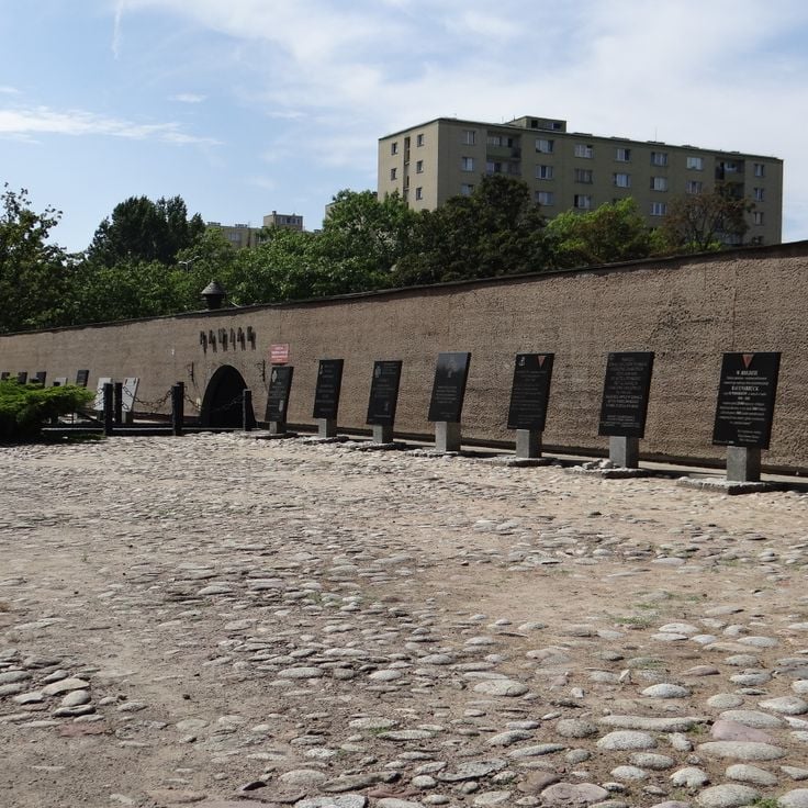 Pawiak Prison Museum
